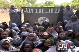 尼日利亚吃瓜视频,揭秘当地生活百态