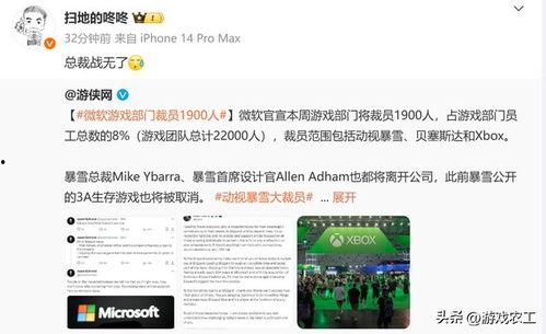 各位吃瓜大神视频下载,一键获取热门内容