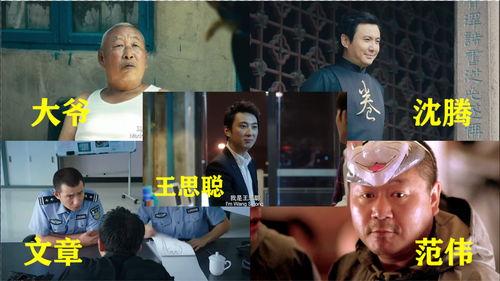 大爷吃瓜搞笑视频合集,欢乐无限