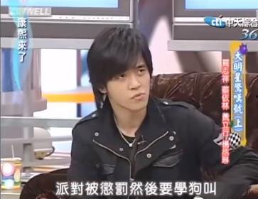 罗志翔吃瓜视频,揭秘娱乐圈幕后真相