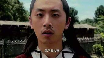 欢乐吃瓜王大锤视频,欢乐吃瓜王带你领略视频笑料横生