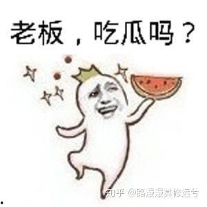 围观吃瓜搞笑视频合集,笑出腹肌的欢乐时光