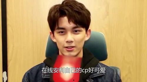 吃瓜八卦吴磊是谁啊视频,吴磊是谁？