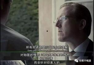 吃瓜群众被当劫匪视频播放,网络热议引发社会关注