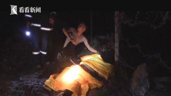 吃瓜视频出车祸是真的吗,真相揭秘