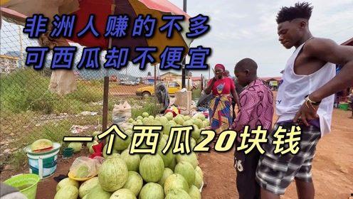 一日小哥吃瓜视频大全下载,盘点热门吃瓜瞬间，笑料不断！